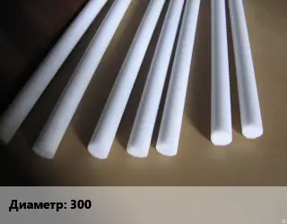 Фторопласт стержень 300